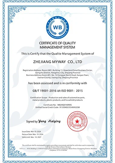 ISO 9001